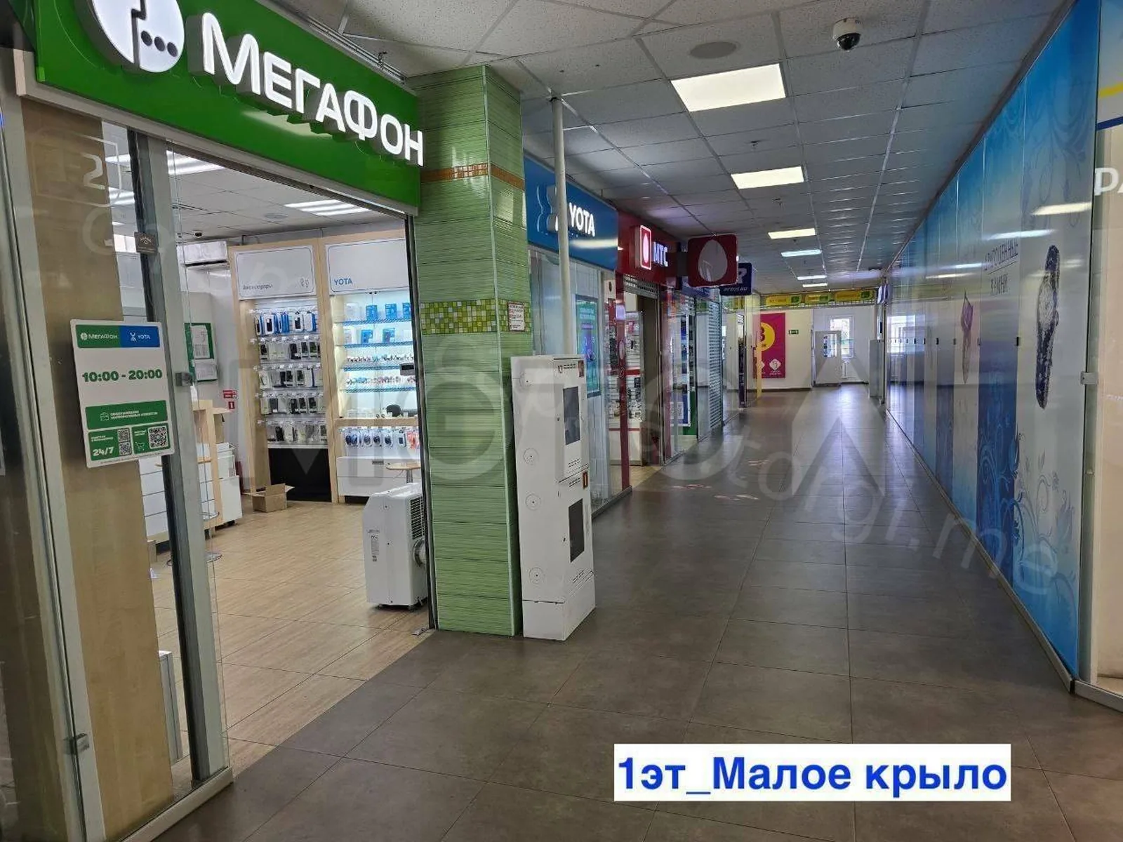Комплекс недвижимого имущества, включая в себя: Сооружение, ..., фото 4